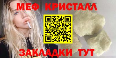 ешки Лесосибирск
