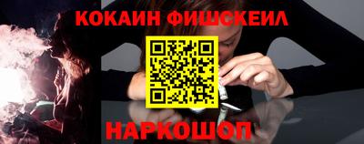 тгк Ликино-Дулёво