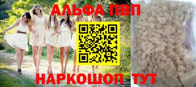 тгк Ликино-Дулёво