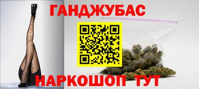 ешки Лесосибирск