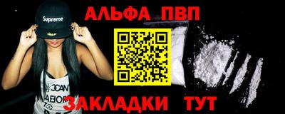 ешки Лесосибирск