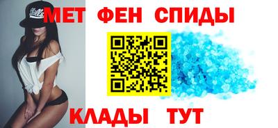 ешки Лесосибирск
