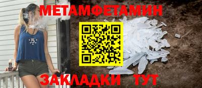 ешки Лесосибирск