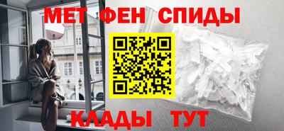 ешки Лесосибирск