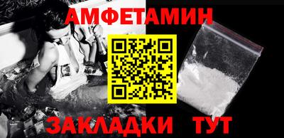 тгк Ликино-Дулёво