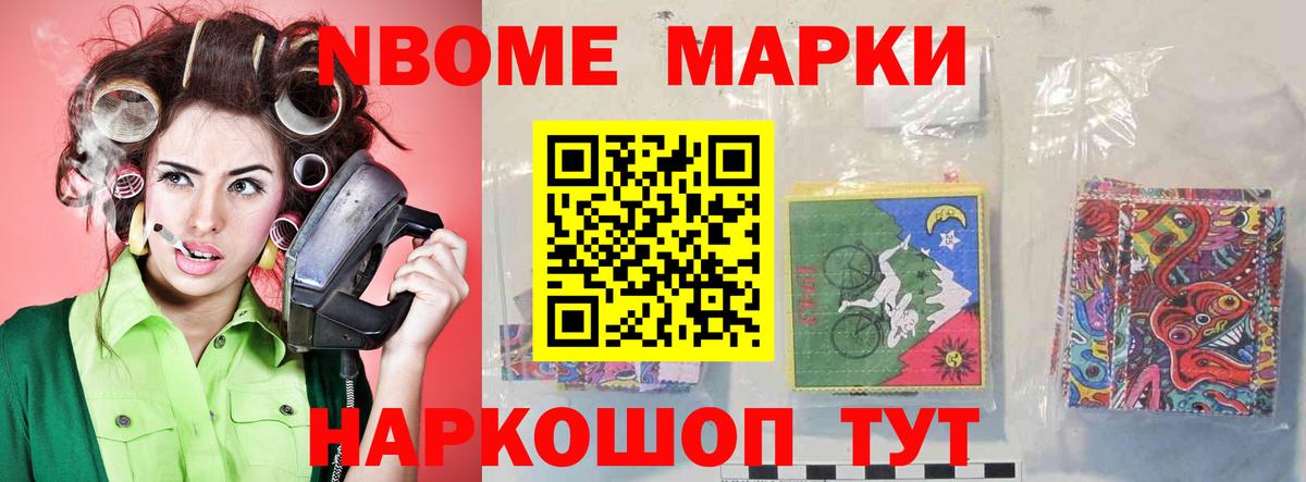 ЛСД экстази ecstasy  Вход с VPN  Елабуга 
